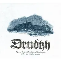 Hamstead Soundworks A Few Lines In Archaic Ukrainian