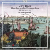 Bertus Distributie Cantatas For Inaugurations