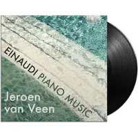 Ginza.se Oeuvres pour piano - 2 LP