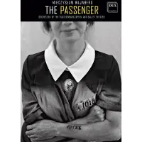DUX Passenger