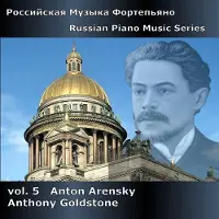 OUTHERE Russian Piano Music 5
