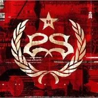 Ginza.se Hydrograd (Deluxe Edition)