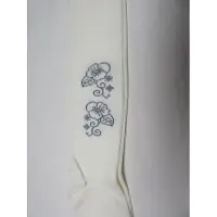 Noukie'S panty , collant , gebroken wit , maat 12- 18 maand / 22