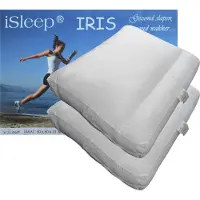 ISleep Iris Hoofdkussen Set (2 Stuks) - Boxkussen met Neksteun - Dreampearls - 50x60x10 cm - Wit