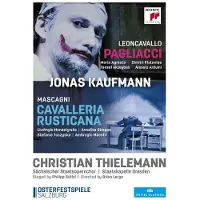 Ginza.se Cavalleria Rusticana/Pagliacci