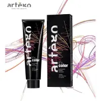 Artègo It's Color Permanent Paint - 150ml LVL 5.71-5MA Light Brown Cold Maroon