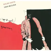 Bertus Distributie 1958 Miles -Hq- (LP)