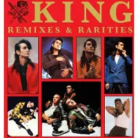 Suburban Remixes and Rarities