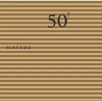 Tzadik 50th Birthday Celebration Vol.7