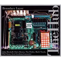 V2 Red Eye Boundary Layer