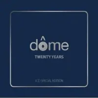 Proper S&D Consignment Dome Twenty Years (Boxset)