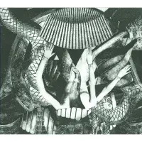 Cd Alien In A Garbage Dump