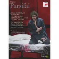 Sony music Parsifal
