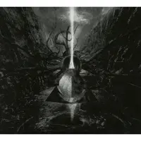 Cd Endinghent