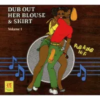 Traffic Ent. Dist. Dub Out Her Blouse Skirt Volume 1