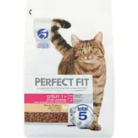 Mars Kattenvoer Droog Adult Kip zak 2,8 kg Perfect fit - Mars