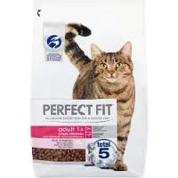 Mars Kattenvoer Droog Adult Zalm zak 2,8 kg Perfect fit - Mars