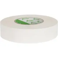 Nichiban Duct Tape 38mm breed x 50mtr lang - Wit - 1 rol - Podiumtape - Gaffa tape - Met de Hand Scheurbaar - Japanse Topkwaliteit - (021.0171)