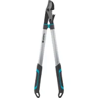 Gardena EnergyCut 750 B