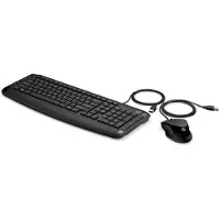 HP Pavilion Clavier et Souris 200 AZERTY