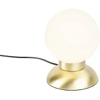 TRIO LED tafellamp Princess 13cm goud