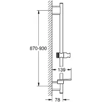 GROHE Rainshower SmartActive Douchestang - 90 cm - met zeepschaal - supersteel - 26603DC0