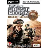 Ghost Recon Desert Siege