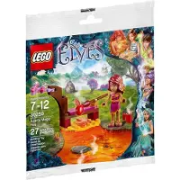 LEGO 30259 azari's magische vuur (polybag)