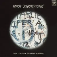 Coast2Coast Terumasa Hino - Journey To Air (LP) (Limited Edition) (Remastered)