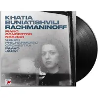 Ginza.se Rachmaninoff Piano Concer (LP)