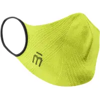 Mico P4P Mask sport mondkapje Geel