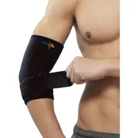 Medidu Elleboogbrace / Elleboogsteun