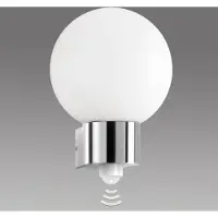 CMD Buitenwandlamp Kekoa, glas, roestvrij staal, sensor, Ø 23 cm Kekoa, chroom / zilver, Roestvrij staal, Modern