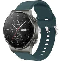 IMoshion Siliconen bandje voor de Huawei Watch GT 2 / Pro / 2e Sport 46 mm - Donkergroen