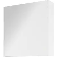 Proline Comfort Spiegelkast Met Houten Deur - Glans Wit - 60x60cm - Spiegels, Spiegelkasten - 8718835150990