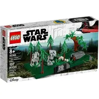 LEGO Star Wars 40362 Battle of Endor (20th Anniversary Edition)