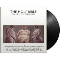 Sony music Holy Bible