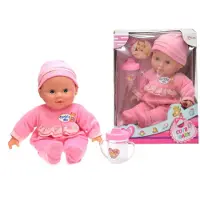 Toi-Toys Baby Beau Babypop, 30cm