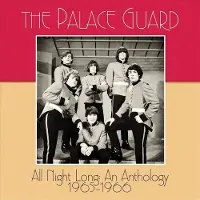 Bertus Distributie All Night Long: An Anthology 1965-1966