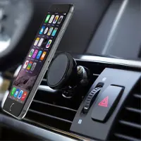 Peachy Universele Magneet telefoon auto houder ventilatierooster - iPhone - Samsung - Zwart