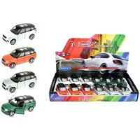 Welly Metalen Land Rover Evoque wit 12 Cm