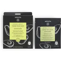 Apivita Express Beauty Tissue Gelaatsmasker Avocado 10 ml Gezichtsmasker