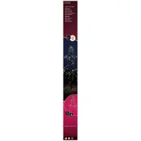 Lumineo Metalen kerstboom met verlichting | | 1.35 meter