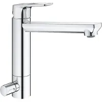 GROHE BauLoop - Keukenkraan met afsluitbare ventiel, chroom 31713000