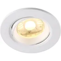 Nordlux Roar Ø85mm LED Inbouwspot | 7W 3000K 550lm 830 | Dimbaar | Wit