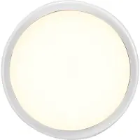 Nordlux Cuba Outdoor LED Wandlamp | 6.5W 3000K 700lm 830 | ip44 | Wit