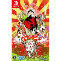 Okami HD - Nintendo Switch