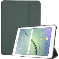 IMoshion Trifold Bookcase voor de Samsung Galaxy Tab S2 9.7 - Donkergroen