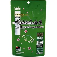 Hikari Saki fancy goldfish balance 200 gram