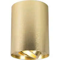 QAZQA Spot goud/messing draai- en kantelbaar - Rondoo up